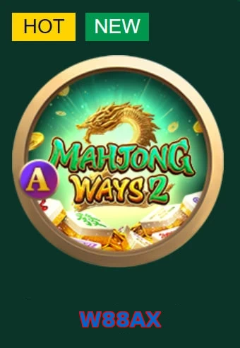 W88AX
