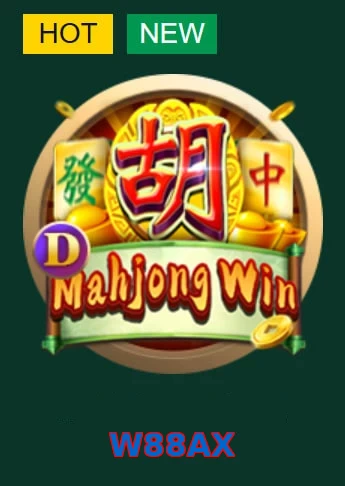 W88AX